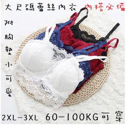 現+預【呷七碗+饗城】頂級南部粽6粒+南金粒5粒(送甜辣醬) 歷史價格詳細信息