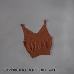 210509咖啡橘針織肩帶無袖上衣 價格比較,價格查詢,歷史價格詳細信息
