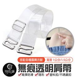 透明感15公分 仿真假陽具陰莖肉棒 自慰按摩棒 ｜G點 前列腺高潮必備 歷史價格詳細信息