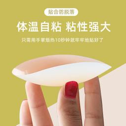 夏季液態金屬感反光亮面短袖襯衣男韓版時尚洋氣垂感痞帥襯衫 歷史價格詳細信息