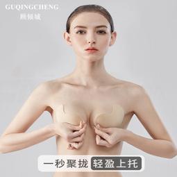 硅膠隱形胸罩【小麥購物】24H出貨 台灣現貨【E025】nubra胸罩 婚紗 胸罩 隱形胸罩 硅膠 透明胸罩 低胸 天然 歷史價格詳細信息