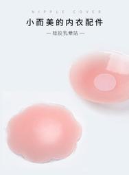 矽膠雜件按鍵手機套平板套餐具手環相機套音箱套橡膠模具 歷史價格詳細信息