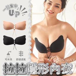 神奇造型隱形螺旋髮夾10入-美髮好用小物旋轉造型髮夾女人我最大盤髮/包包頭/丸子頭 歷史價格詳細信息