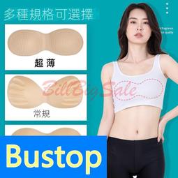 水果杯墊 杯墊 矽膠杯墊 造型杯墊 隔熱墊 防滑杯墊 止滑墊 茶杯墊 居家用品 辦公室 學生 歷史價格詳細信息