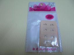 【生活小幫手】2開4插3P+2P分接式插座 歷史價格詳細信息