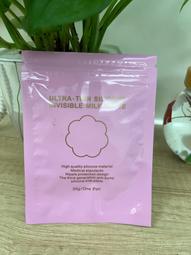 梅花型貼紙 RF112 圓形貼標 彩色自黏標籤 瓶貼 產品貼紙 品名貼紙 [ 飛盟廣告 設計印刷 ] 歷史價格詳細信息