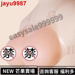 [台灣新品]不帶膠鋁箔紙加厚耐高溫屏蔽防火防曬抗老化雙面導電錫箔紙工業用 歷史價格詳細信息