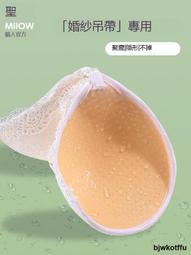 貓人小吊帶背心女內搭打底美背文胸一體bra帶胸墊抹胸上衣黑白色 歷史價格詳細信息