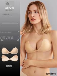 婚紗人像V-IR可變波長紅外鏡濾鏡590/680/720/750nm風景透視濾光鏡紅外線鏡片(4鏡合1)58mm口徑 歷史價格詳細信息