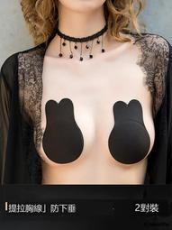 乳貼女防凸點胸貼不掉防走光硅膠胸貼婚紗吊帶美背隱形乳暈貼學生 歷史價格詳細信息