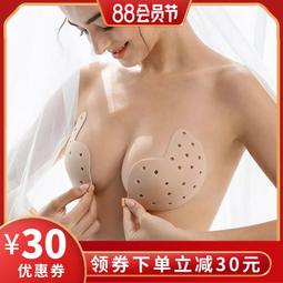 夏天推薦~現貨KIN二代抗屑洗髮精900ml 歷史價格詳細信息