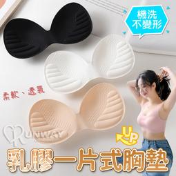 立體海綿墊U凸顯大內褲性感帶罩杯後空輪廓性感情趣內褲  立體男士囊袋罩杯內褲歐美男士丁字褲 性感 丁字褲 情趣 性感 丁字褲 情趣 歷史價格詳細信息