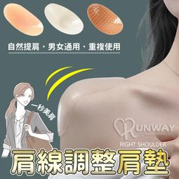 【整線神器】多孔集線器 電線收納 線材收納 矽膠多孔 集線器 理線器 固線器 整線繞線器 夾線器HDEBB1 歷史價格詳細信息