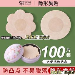 壹次聽歌20小時藍牙耳機無線超長待機續航入耳高音質黑科技聽歌通話男女適用於蘋果vivo華為OPPO小米手機通用 歷史價格詳細信息