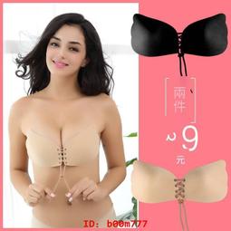 【兩件裝更優惠】涼感冰絲背心男  吸溼排汗T恤  寬鬆 網眼 速乾無袖衣 加肥加大 運動 無袖 素色 透氣T恤衫-潮流精選 歷史價格詳細信息