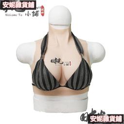 【臺灣公司貨 免費開發票】 假髮 空氣劉海長捲髮蓬鬆大波浪玉米燙仿真長髮套圓臉奶奶灰 8色可選  她說精選 歷史價格詳細信息