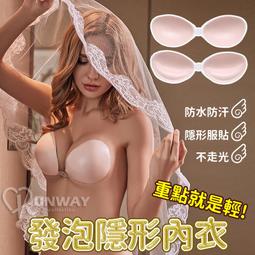 發泡Oh!yT恤  短袖 純棉 現貨 情侶裝 台灣製【Y0899-60】情侶T 團體服 快速出貨 短T 班服 可訂做加大 歷史價格詳細信息