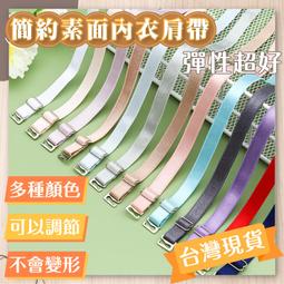 台灣公司貨+免運????韓系胸包 腰包 側背包 斜背包 單肩包 胸包 背包 運動胸包  男生包包【RZB014】 歷史價格詳細信息