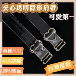 台灣公司貨+免運????韓系胸包 腰包 側背包 斜背包 單肩包 胸包 背包 運動胸包  男生包包【RZB014】 歷史價格詳細信息