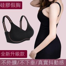 新款胸部按摩儀 多功能bio電動負壓提臀按摩吸黑頭美容儀 歷史價格詳細信息