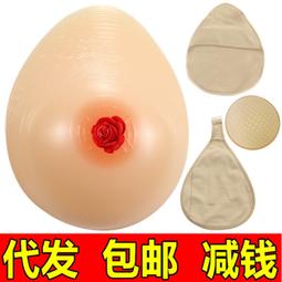 【海記】999純銀小號十二生肖本命佛項鍊吊墜大日如來普賢菩薩守護神掛墜。 歷史價格詳細信息