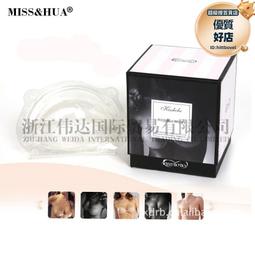 加厚款矽膠洗碗清潔刷3入組 歷史價格詳細信息