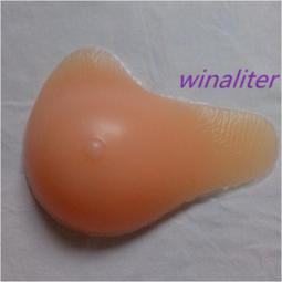 長型乳膠頸枕(65*15*15cm)-兩色任選 歷史價格詳細信息
