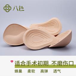 現貨義薄云天丨鴻星爾克運動包男女國潮復古腰包斜挎包休閑胸包單肩包簡約 歷史價格詳細信息
