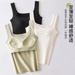 內搭方領帶胸墊打底衫女春秋季2024新款純欲低領茶藝修身白色上衣 歷史價格詳細信息