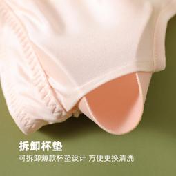 現貨 桑蠶絲無袖連衣裙大碼女夏季純色寬松睡衣V打底裙中長款真絲裙子-誠信商鋪 歷史價格詳細信息