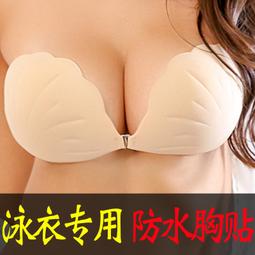 泳衣_2655_藍  成人 情趣  台灣現貨 歷史價格詳細信息