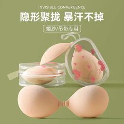 現貨 快速發貨透明內衣收納盒家用抽屜式分格神器衣柜裝內褲襪子三合一整理箱子 歷史價格詳細信息
