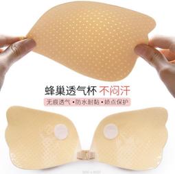 現貨  快速發貨 特價 加熱馬甲 發熱馬甲 智能發熱馬甲男充電加熱衣服女保暖防寒電熱背心坎肩發熱馬夾冬季 歷史價格詳細信息