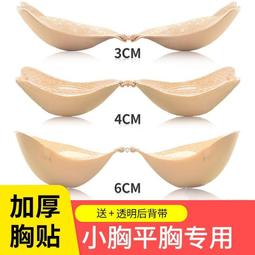 快速出貨（特價）專業 0.45X 67 72mm 超薄廣角鏡頭0.45倍 轉出82MM 大口徑無暗角 歷史價格詳細信息