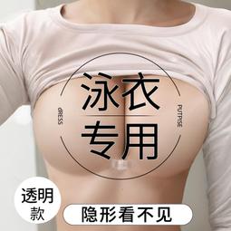 【快速出貨】泳衣男上衣長袖男士泳褲遊泳衣全身泡溫泉潛水服防曬泳裝短袖套裝 歷史價格詳細信息