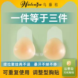 現貨.烏特勒姆佩 Ute Lemper Sings Kurt Weill 拆封CD 歷史價格詳細信息