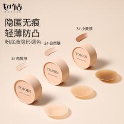 特價防走光女平角泳褲高檔印花四角比基尼游泳褲女寬松大沙灘泳褲【大麥百貨】 歷史價格詳細信息