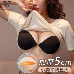 現貨 快速發貨 特價聚乳酸內褲女抗菌襠無痕中腰蕾絲性感少女生三角短褲2024夏季新款 歷史價格詳細信息