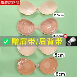 現貨 快速發貨 特價聚乳酸內褲女抗菌襠無痕中腰蕾絲性感少女生三角短褲2024夏季新款 歷史價格詳細信息
