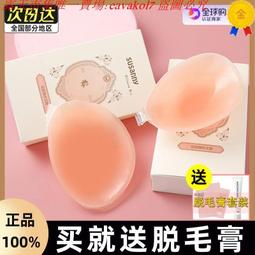 新娘髮帶 薄塗合金葉子發 手工水鑽水晶花朵頭飾頭箍 dz081 歷史價格詳細信息