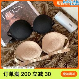 無肩帶2309少女內衣防滑透氣文胸無鋼圈內衣聚攏上託隱形抹胸 歷史價格詳細信息
