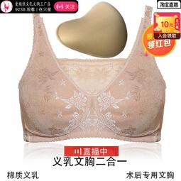 【限時免運】大尺碼蕾絲睡衣女秋冬款胖mm性感純欲輕奢帶胸墊吊帶睡裙睡袍兩件套 歷史價格詳細信息