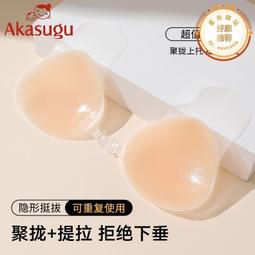 無託腹孕婦針織半身裙子女春夏季外穿灰色顯瘦直筒包臀打底中長裙 歷史價格詳細信息