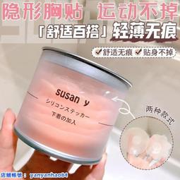Susana Solano: Projects -9788425221804 絕版英文設計書 [建築人設計人的店-上博圖書] 歷史價格詳細信息