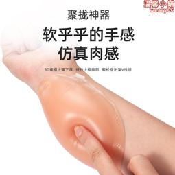 4cm毛球 漢服頭飾珍珠髮簪子女明制秋冬髮釵古風發夾古裝掩鬢髮飾 歷史價格詳細信息