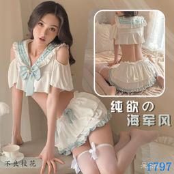 誘惑甜心‧挑逗蕾絲吊襪帶 + 洞洞網襪組(紅) 歷史價格詳細信息