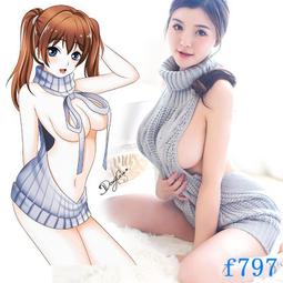 大尺碼情趣睡衣 性感內衣 大尺碼性感睡衣 開襠絲襪 B122 大尺碼情趣內衣 開襠內衣 性感睡衣 開襠內褲 情趣睡衣 歷史價格詳細信息