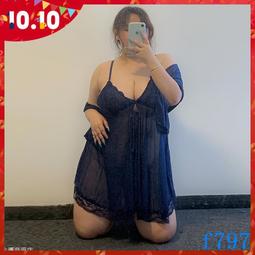 Secret Girl 現貨 大尺碼情趣內衣 M-5XL100公斤可穿 加大尺碼騷激情套裝透明制服誘惑女僕裝性感睡衣挑逗 歷史價格詳細信息