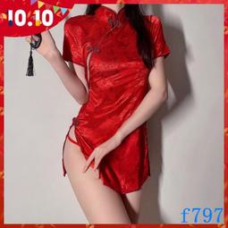 旗袍壓襟扣穗珠流蘇掛件棉麻袍子配件漢服配件民族風可愛花色胸花~特價 歷史價格詳細信息