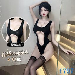 嫵媚女郎-情趣內衣 性感護士裝系列角色扮演性感v领激情火辣短裙护士制服诱惑套装 情趣角色服 cosplay套裝 制服誘惑 歷史價格詳細信息